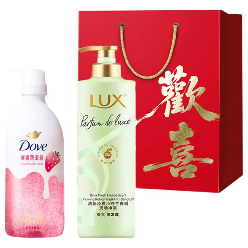 LUX Fresh Scent Shampoo & Shower Gel Set