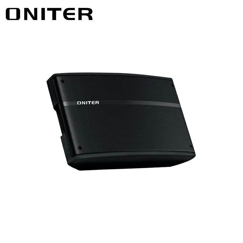 ONITER TX-28 Professional Passive Conference Speaker