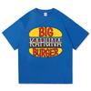 Funny Big Kahuna Burger T Shirt Healthy Breakfast Retro Fashion Men/women Clothing Vintage Harajuku High Quality Cotton Tshirts