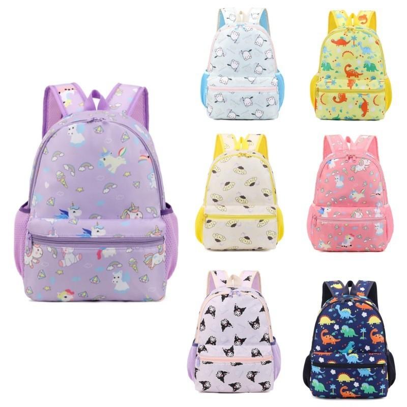 Adorable Cartoon Animal Backpack For Kindergarten Nylon Travel Bag For Kids