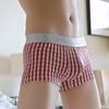 Men Casual Underwear Mid-rise Letter Plaid Print Patchwork Design Shorts Briefs 3D U-convex High Elasticity Panties