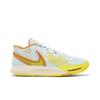 Nike Kyrie 8 EP 'Eagle' (Unisex) Glacier Blue / Yellow Strike / Orange Trance / Oxen Brown / Pearl White Basketball Shoes DJ6016 400