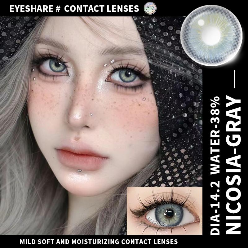 1Pair New Colored Contact Lenses For Eyes Blue Contact Soft Naturally Cosmetics Pupils Brown Hybrid Lenses Yearly Use
