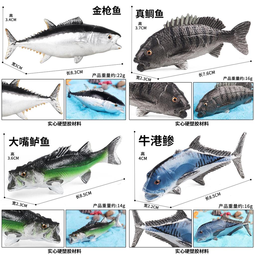Marine Animal Fish Model Toy With Realistic Design For Aquarium Decor Enthusiasts