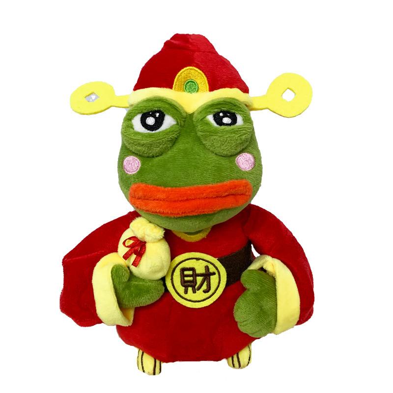 

Пепе Лягушка Грустная Кукла Бог Богатства Новый Год Подарок на День Рождения Вокруг Плюшевые Игрушки