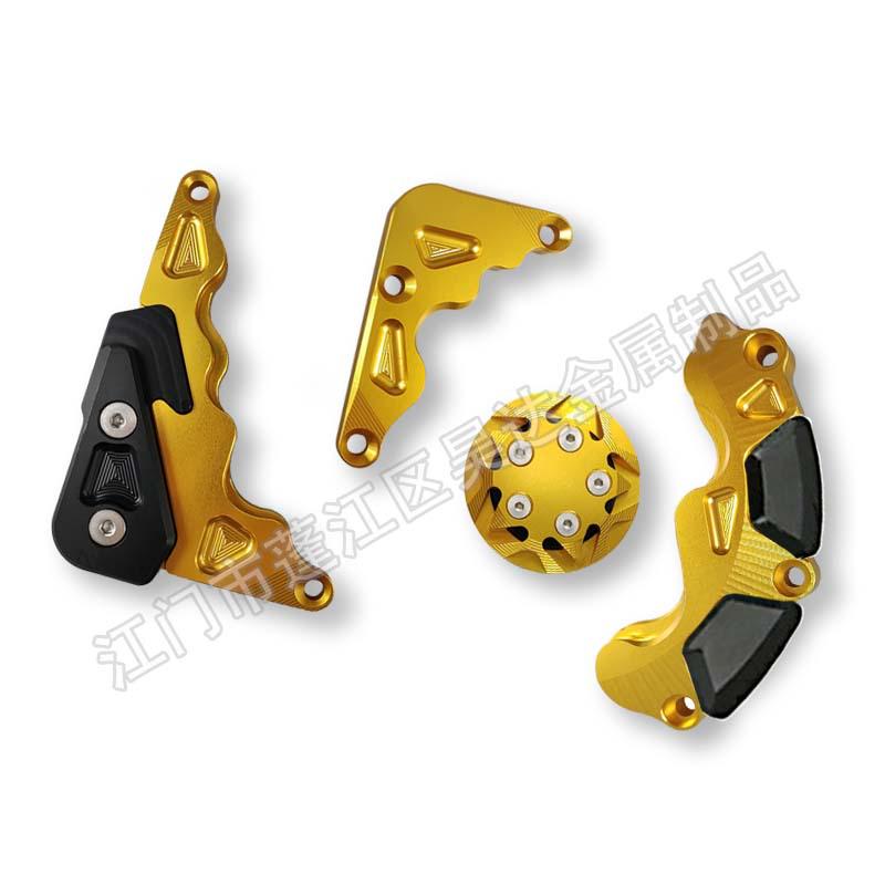 Benelli TNT600/BN600I Engine Guard Anti-Fall Rubber