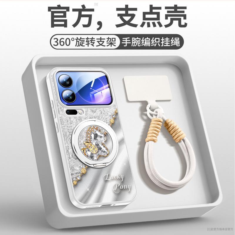 Applicable To Xiaomi Mi 17 Mobile Phone Case, New Xiaomi Mi 17promax Case, Xiaomi Magnetic Suction Bracket 15pro + Unique