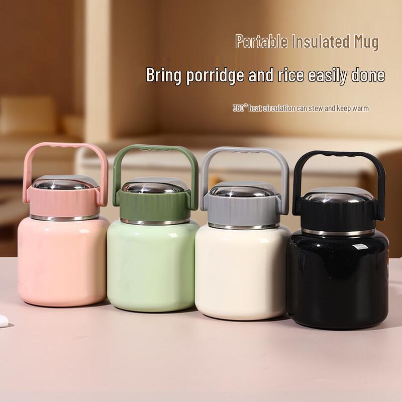 MRSIKEY Wide-Mouth Insulated Food Jar