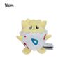 Plush Toys for Kid Birthday Christmas Gift