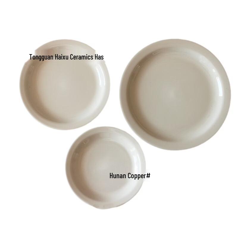 Abay Milky White Glazed Ceramic Fish Plate