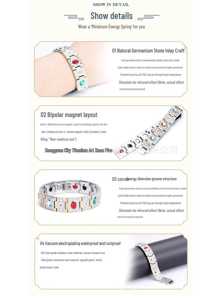 Men's Stainless Steel Magnetic Bracelet with Germanium & Diamond Elements, Titanium Steel, 106 Gemstones