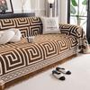Sofa Cloth Sofa Towel Cover Cloth Sofa Cushion  New Four-Season Universal High-End Feeling Full Cover Universal Cover