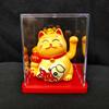 Solar-Powered Waving Maneki-neko Ornament, 2-Inch, Attracts Wealth for Office Desk or Cashier Counter Decoration