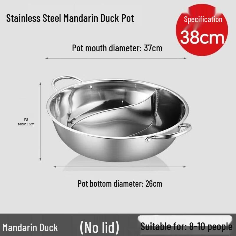 Yuzhuxun Stainless Steel Divided Hot Pot