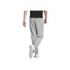Adidas Neo Unifarbene Schnür-Freizeit-Tapered-Strick-Sporthose Herren Unterteile Grau IK2451