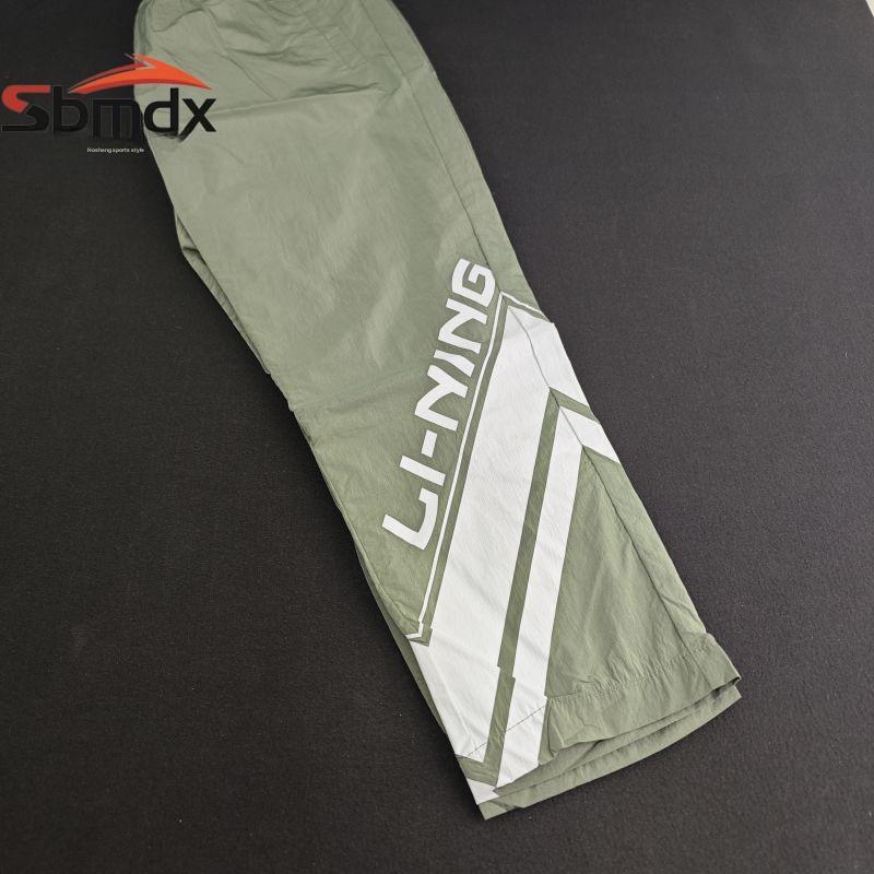 Li Ning AW21 Paris Fashion Week Collection Casual Large Logo Straight Leg Sports Pants Men Pants Gray-Green AYKP041-2