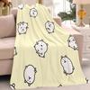 Bear Art J-Joke Bear Cartoon Blanket Warm Soft Suitable For Bedroom Sofa Bed Living Room Office Travel Camping Gifts