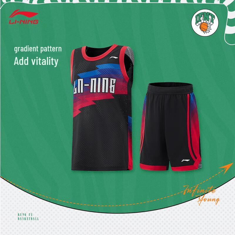 Li-Ning Youth Boys' Basketball Jersey Set YATV005