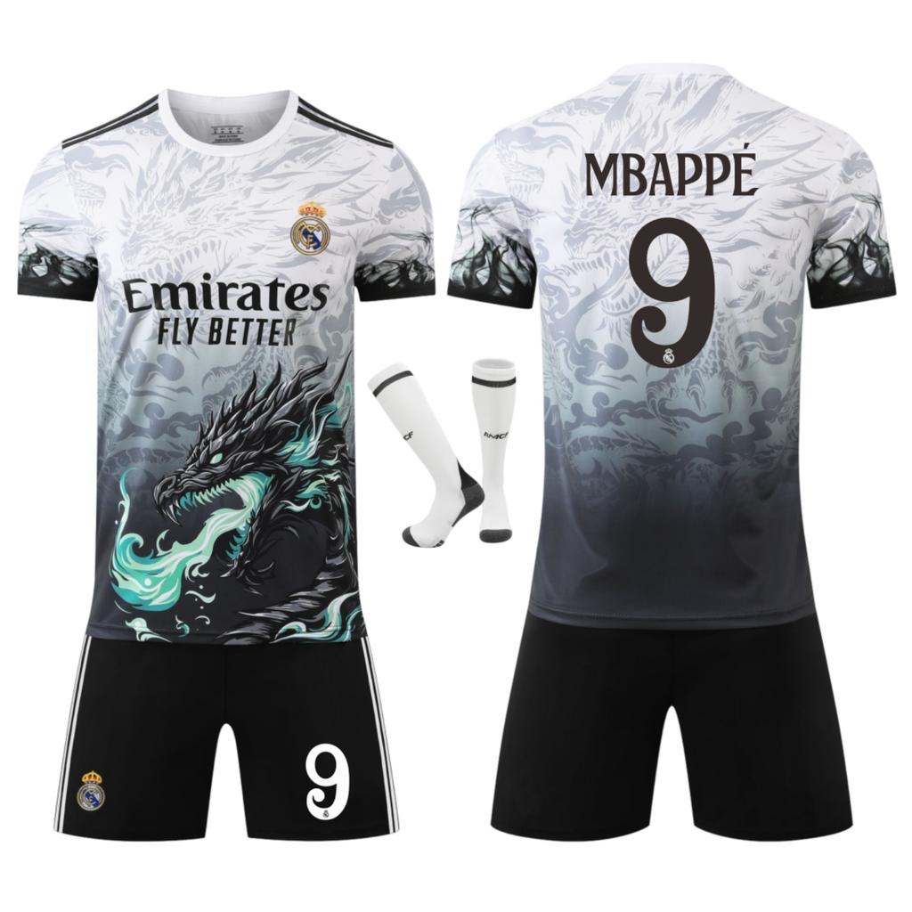 Real Madrid Mbappe Gedenkausgabe Kinder Fußballtrikot Set Mehrfarbig Sportbekleidung