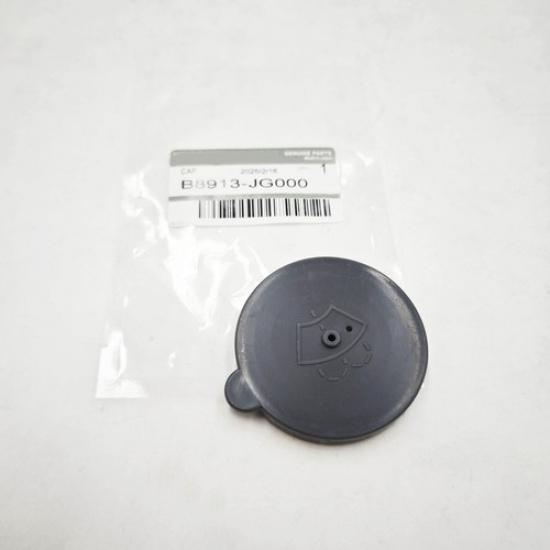 NEW For 2002-09 Nissan 350Z Windshield Wiper Washer Fluid Reservoir Bottle Cap