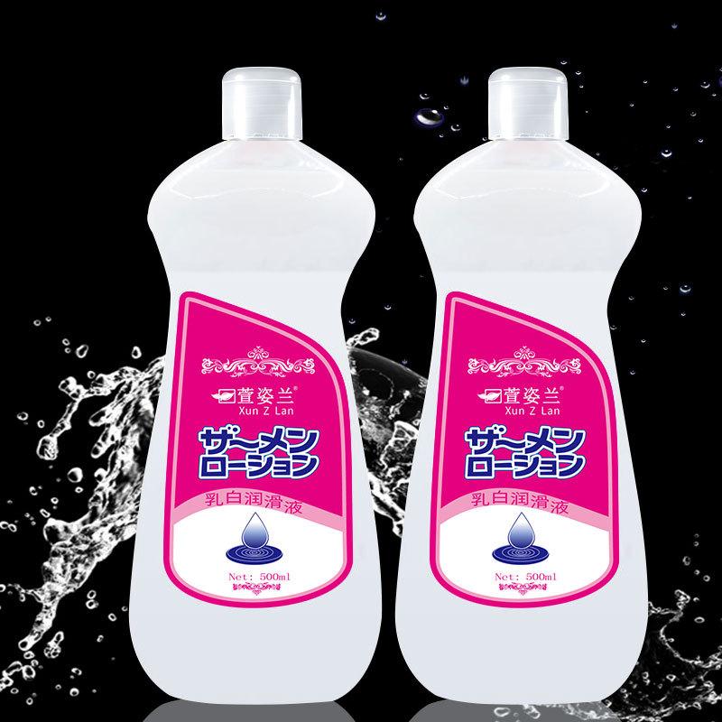 300ML&500ML Sex Super Capacity Viscous Lube Water Based Oil Lubricant Anal Adult Masturbation Toy Couple Game