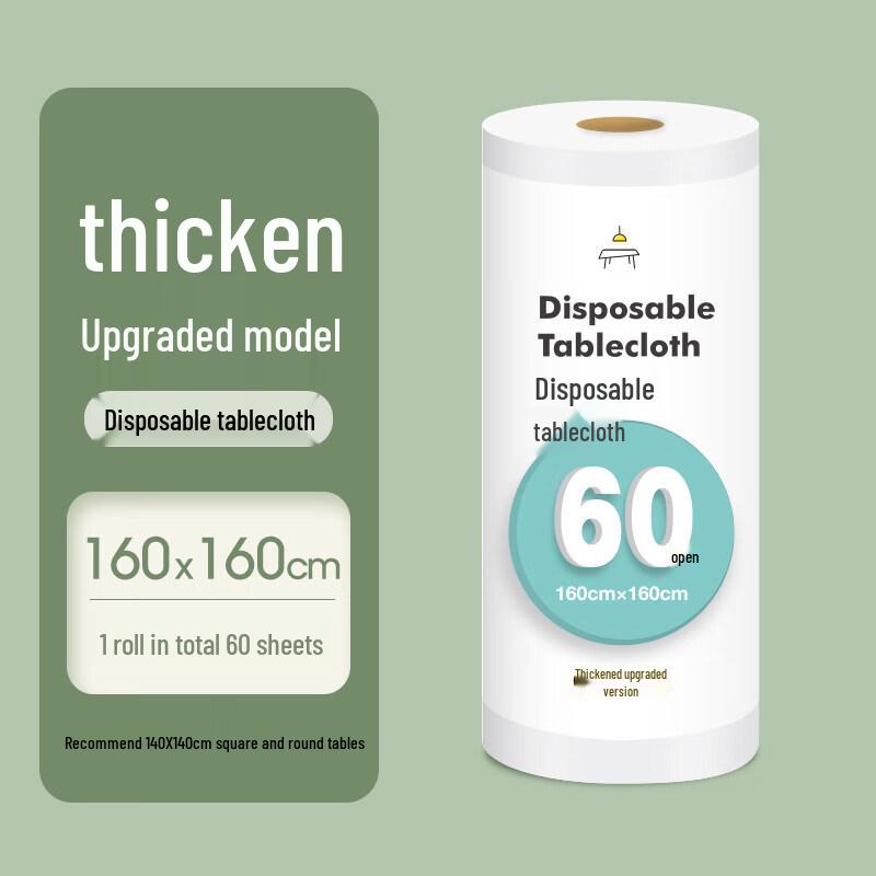 ZISIZ Disposable Plastic Tablecloth