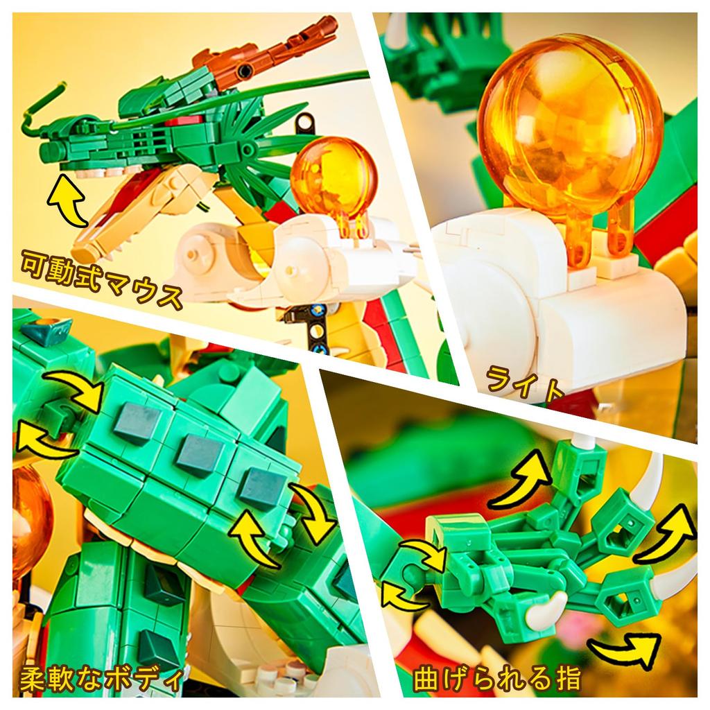 JMBricklayer Drachen Baustein Set mit Lichtern für Erwachsene Konstruktion Cooles Tier Drache Display Tier Sammlerstück Dinosaurier Bauen Drache Drache