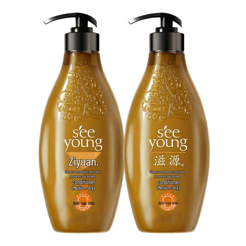 

Ziyuan Ginger Hair Strengthening Conditioner for Dry Hair (2-Pack)