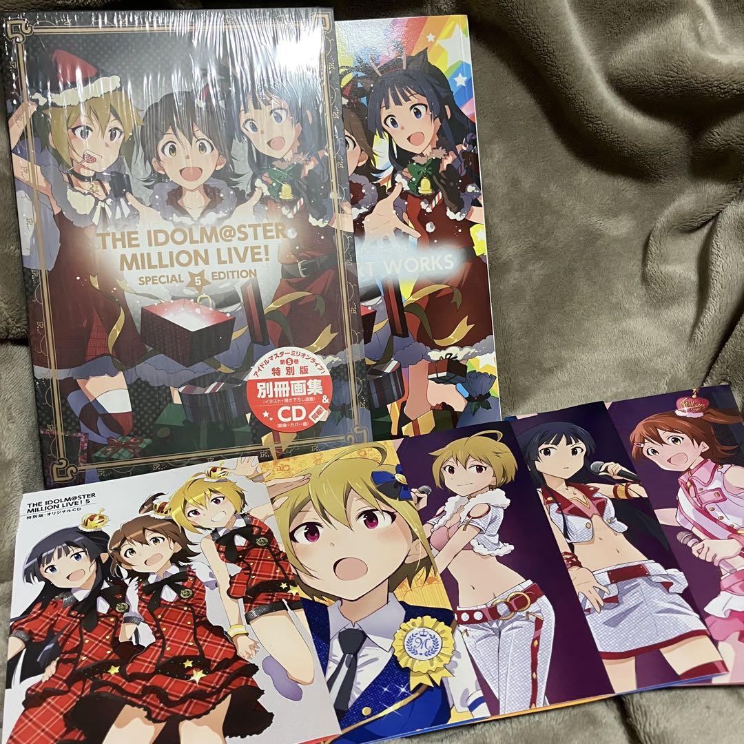 

[USED] Idolmaster Million Live! Bonus CD Art Book
