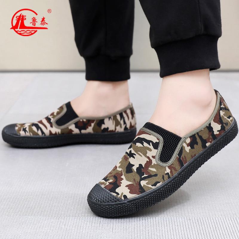 Camouflage shoes labor insurance shoes liberation shoes construction site shoes one pedal casual shoes vulcanized shoes canvas shoes farmland shoes