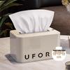 Luxury Cream White Desktop Tissue Box