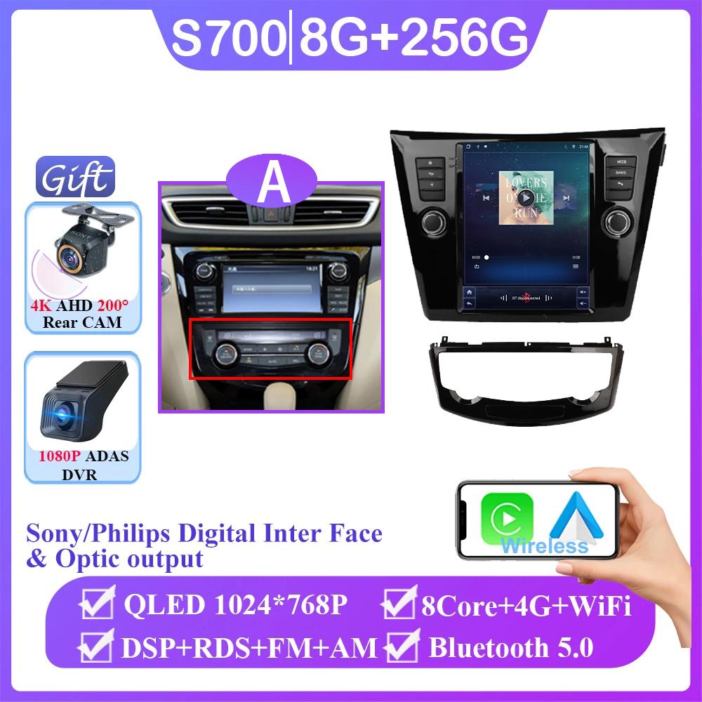 For Nissan X-Trail Xtrail-Trail 2013-2022 Autoradio Carplay Android 14 DSP Multimedia Auto 4G WIFI BT 9.7inch Screen Car Radio