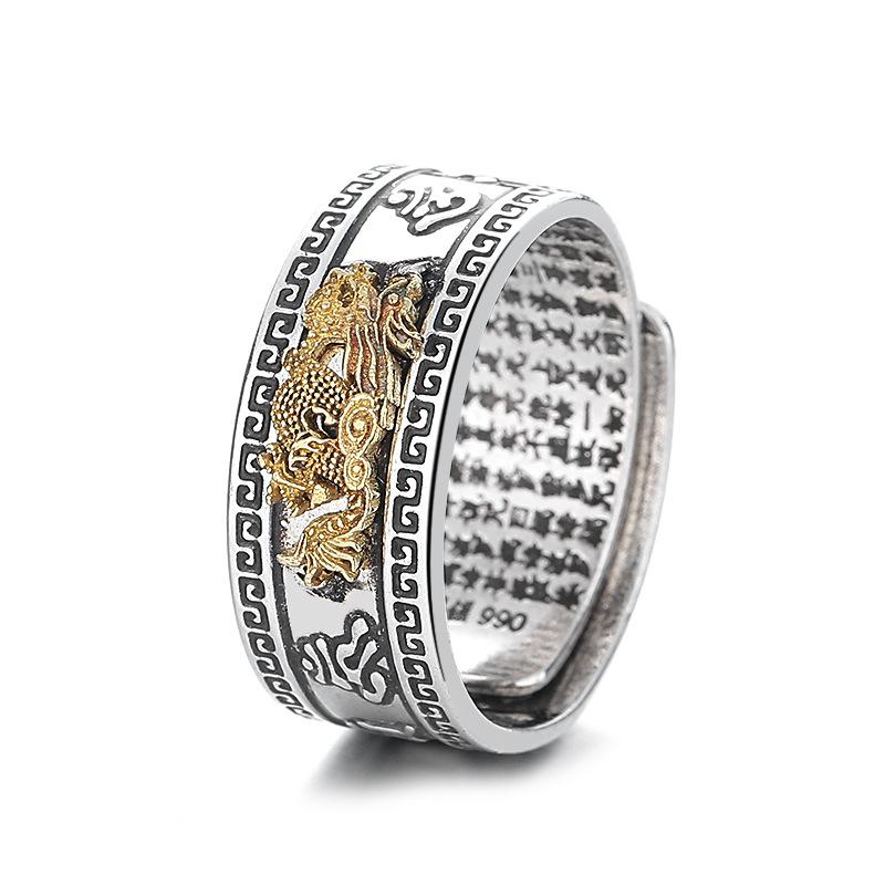 Retro National Wind Flying Dragon Ring Craftsmanship Domineering Fashion Living Ring Ring