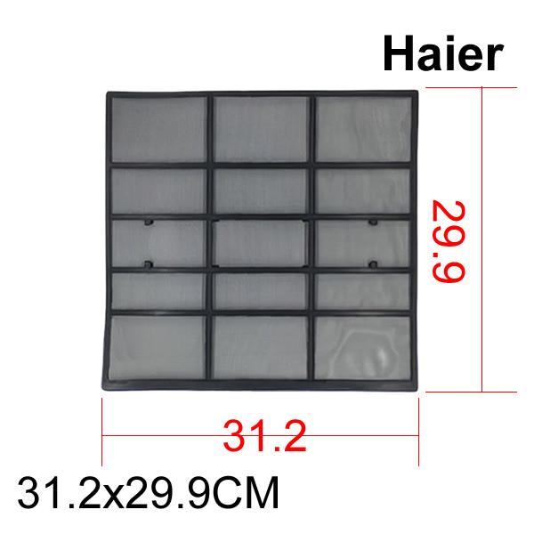 

Настраиваемые комплекты фильтров для кондиционеров для различных моделей Haier (1p/1.5p/2P)Пользовательские запчасти для старой машины, бытовая техника, 28,7x26,8 см