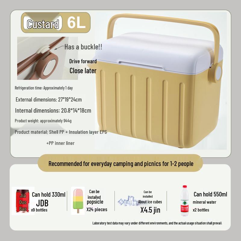 6L Outdoor Insulated Cooler Box for Camping, Breast Milk, Ice Cubes, Dragon Boat & Mid-Autumn Festivals, Zongzi, Seafood, New Year Gifts