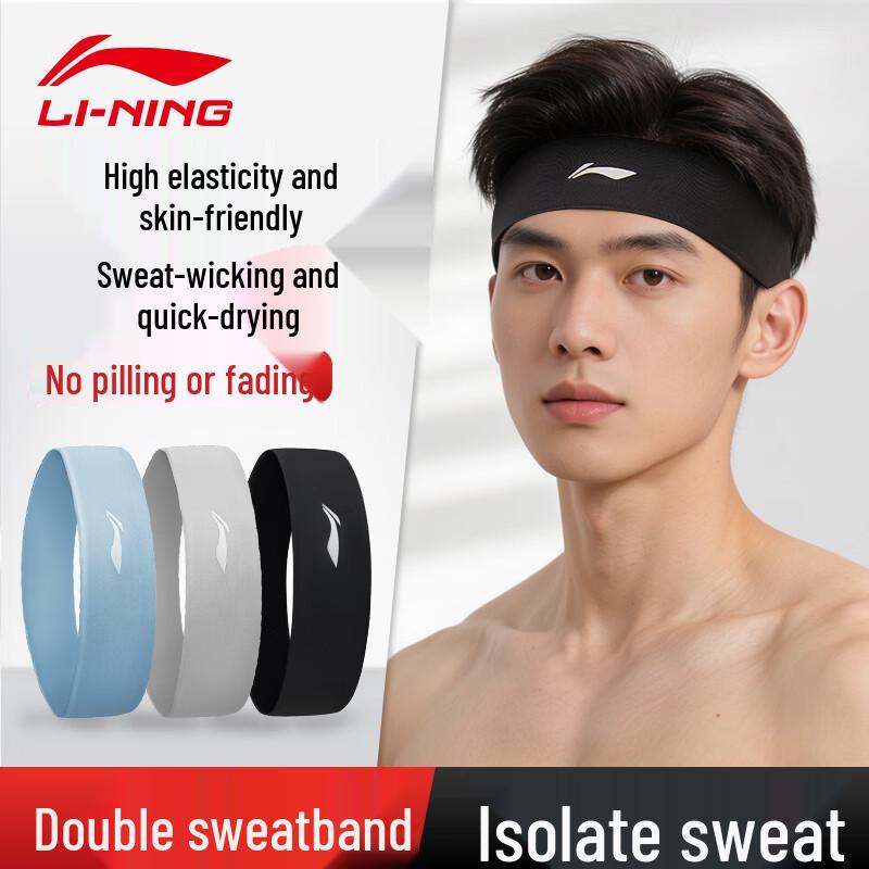 Li-Ning Sports Sweat-Absorbing Headband