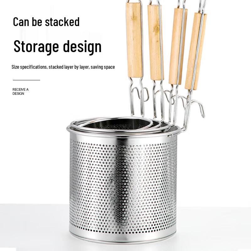 Stainless Steel Strainer Skimmer