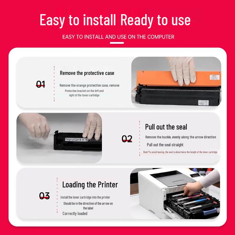 Jingcheng CF510A/204A Compatible Toner Cartridge