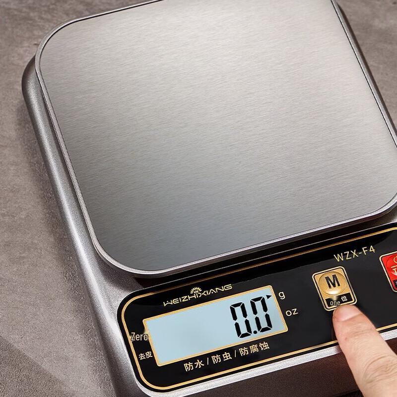 Wutuo Multi-Purpose Digital Kitchen Scale