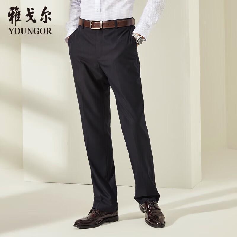 YOUNGOR Men's Spring Casual Trousers