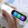 Portable Translator Pen, OCR Digital Translation Pen Scanner 112 Language Translator Device Support Text Extract Intelligent Recording Scanner for