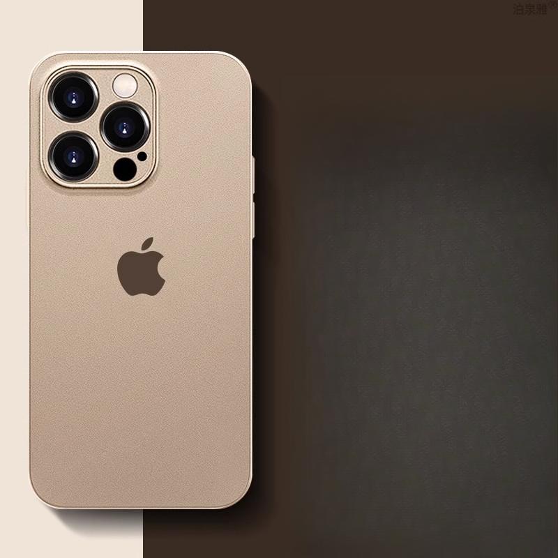 Applicable To IPhone 16 Mobile Phone Case Ultra-thin Matte I15 Silicone Soft Shell Apple 14pro Full-inclusive Fine Hole Protection Case