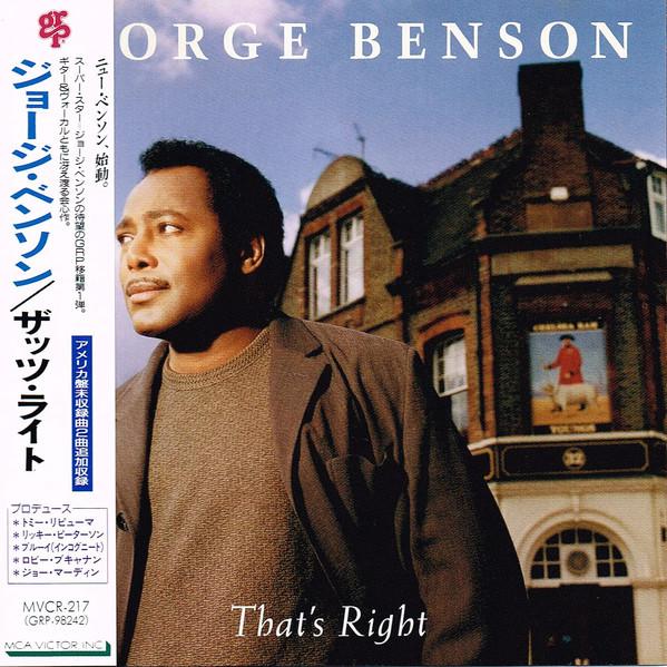 

CD GEORGE BENSON - That s Right MVCR217 GRP 1996 Japan Jazz Used