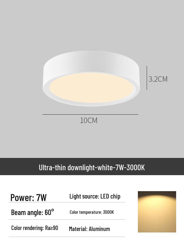 

Накладной круглый светильник направленного света с антибликовым эффектом для прихожей или фойе