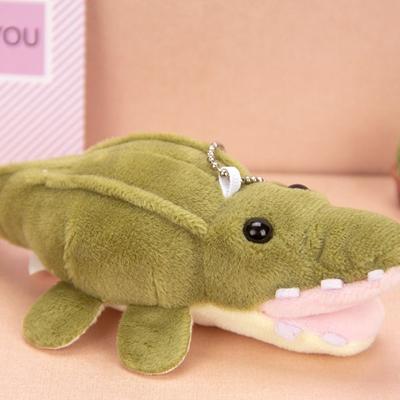 Cartoon Dinosaur Doll Pendant Plush Stuffed Crocodile Bag Pendant Triceratops Keyring  Girls