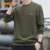 Jeep Men's Loose Crewneck Sweatshirt