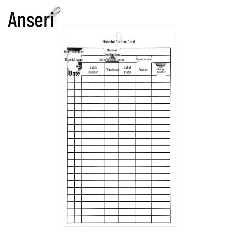 Ansaierui Material Control & Inventory Card