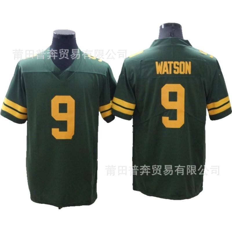 NFL Green Bay Packers Embroidered Football Jersey Training Shirt Mens Womens All Sizes