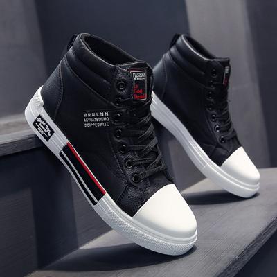 Men's Board Shoes Korean Version of Small White Shoes, Fashion Trend Casual Shoes Young Men's Shoes