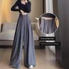 Neutral Spring/Summer High-Waist Drape Trousers: Women's Loose Korean Slim Wide-Leg Casual Pants 2024